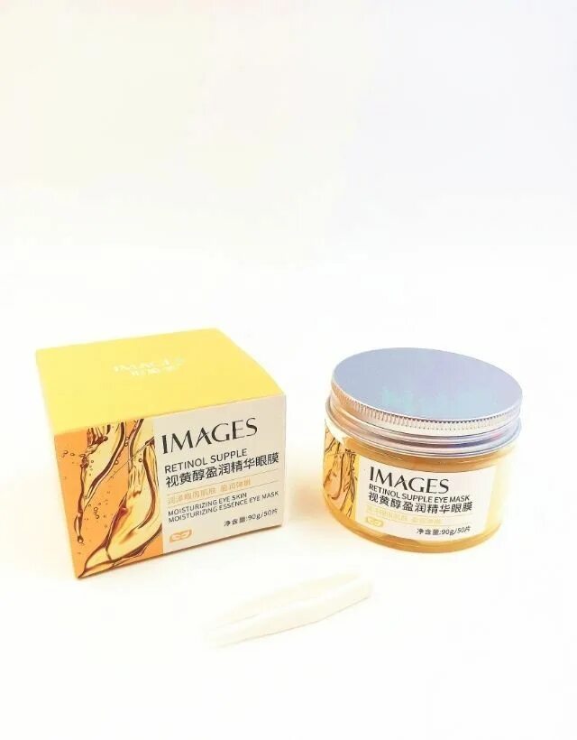 Shiseido benefiance wrinkle smoothing cream. Lanbena патчи с гиалуроновой кислотой. Lanbena маска для глаз с ретинолом. Anti wrinkle eye mask патчи. Тканевые патчи для глаз с ретинолом.