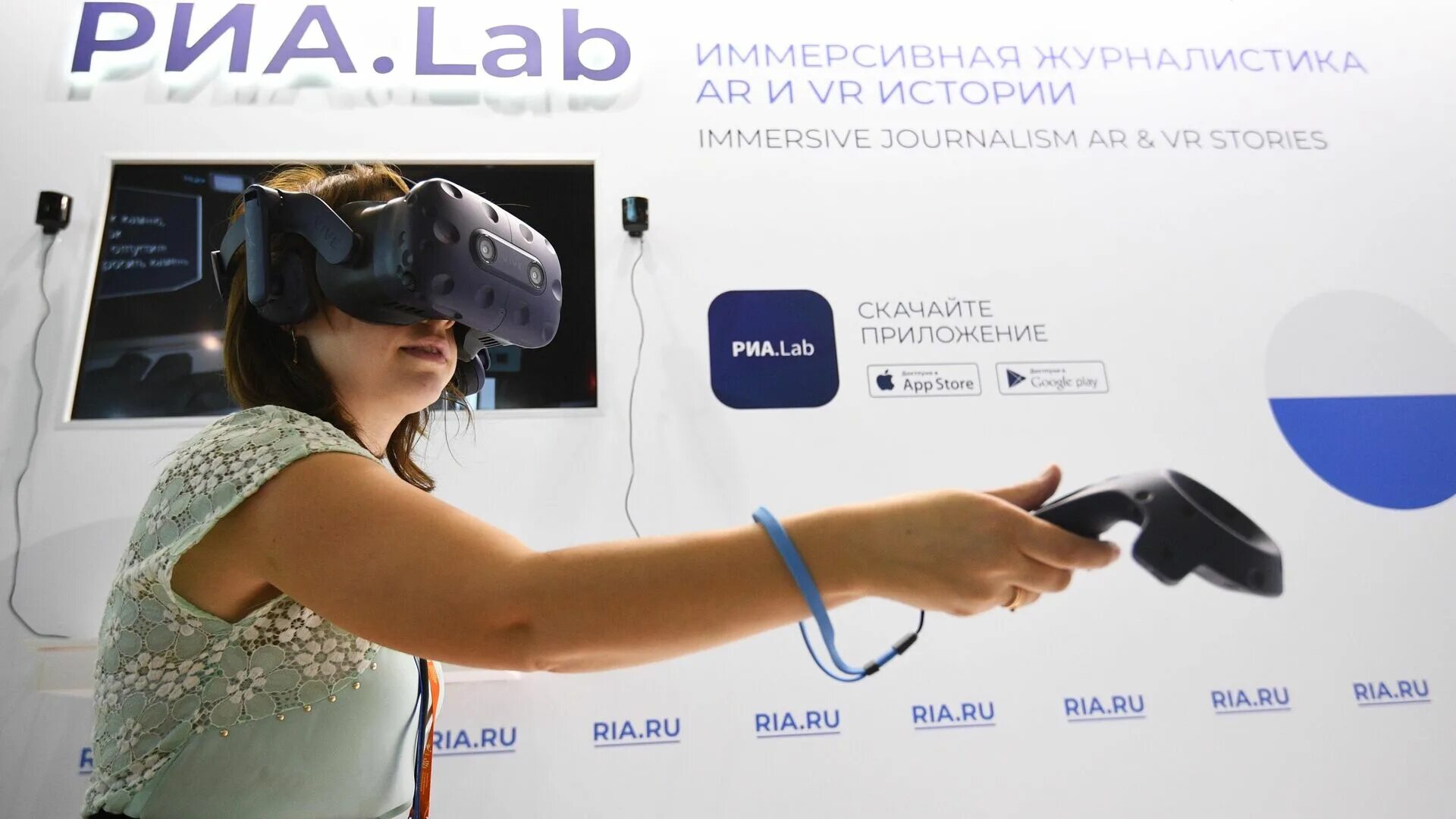 Стал лаб. РИА.Lab. Иммерсивная журналистика. VR журналистика. VR/ar технологии журналистика.