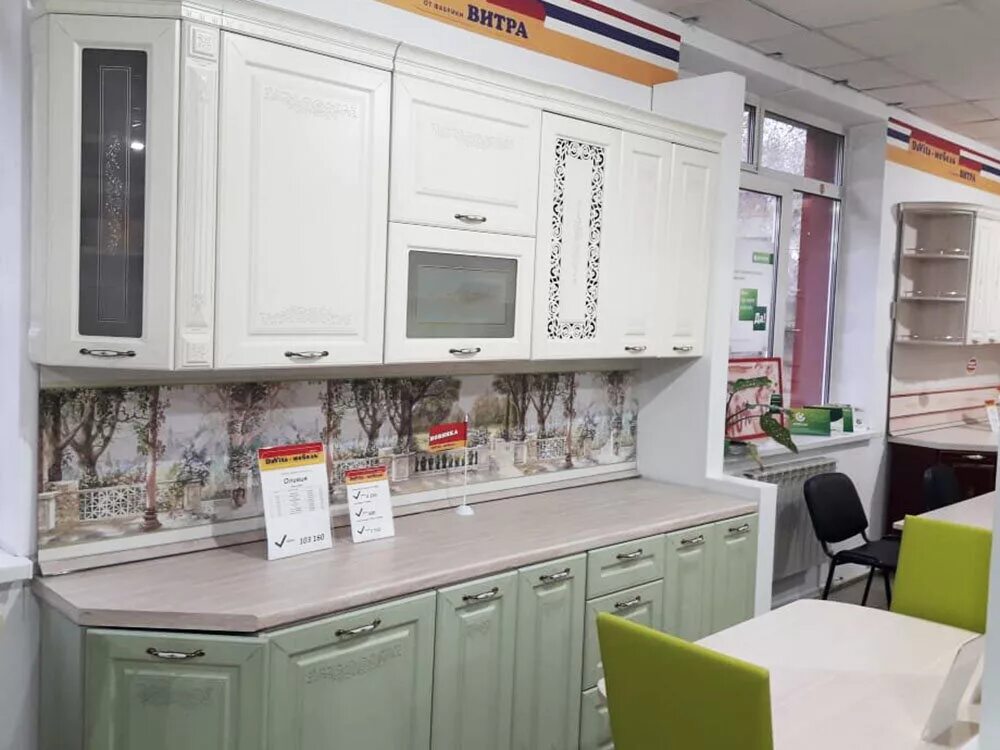 мебельный магазин г. ул. магазин мебели губкин атриум. карасук мебельный магазин. нсо г карасук магазин эра.