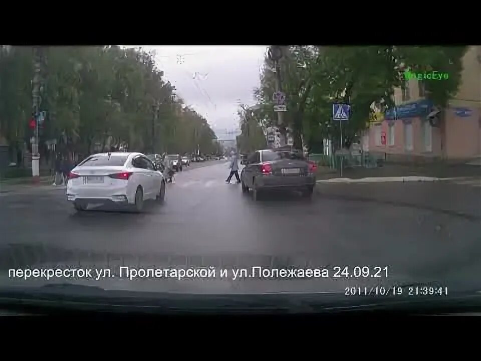 Авария на перекрёстке Пролетарской и Черняховского 20.06.2020 - YouTube