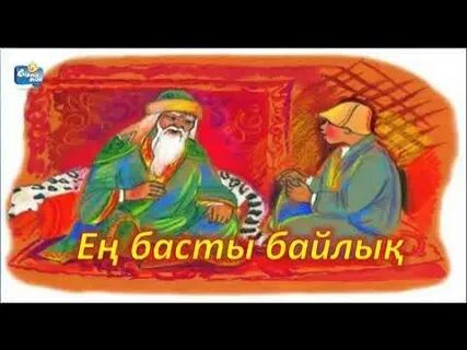 Порно онлайн ағасы мен әпкесі