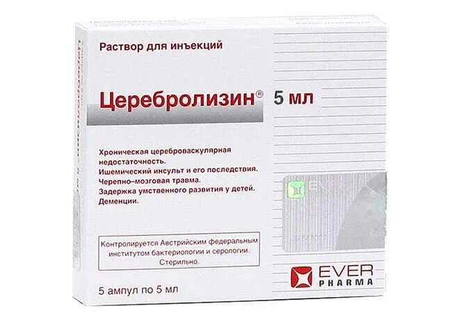 Что принимать после инсульта. Церебролизин 2 мл. Церебролизин 5мл р-р д/ин 5 амп. Уколы для улучшения памяти и мозгового кровообращения после инсульта. Лекарство в ампулах от инсульта.