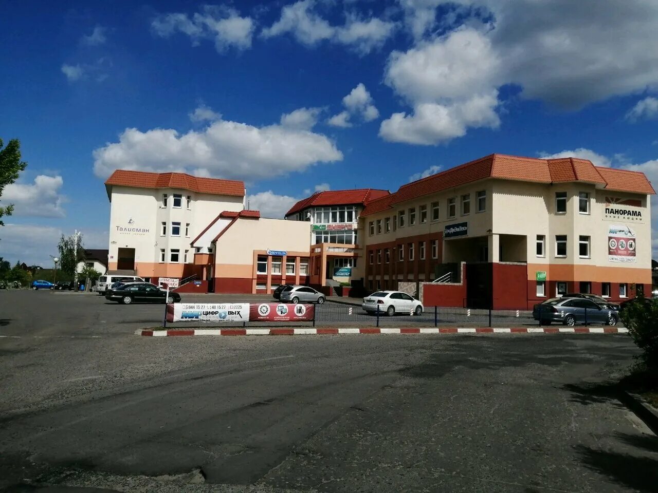 Ясеневая 5. Жк пик ясеневая. Ясеневая улица, 12к5. Ясеневая 5. Ясеневая улица, 10к2.