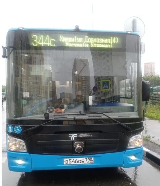 Автобусы подмосковья. Автобус 3 химки. 22 наше подмосковье. Троллейбус подмосковье. Мострансавто химки.