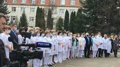 Курск областная