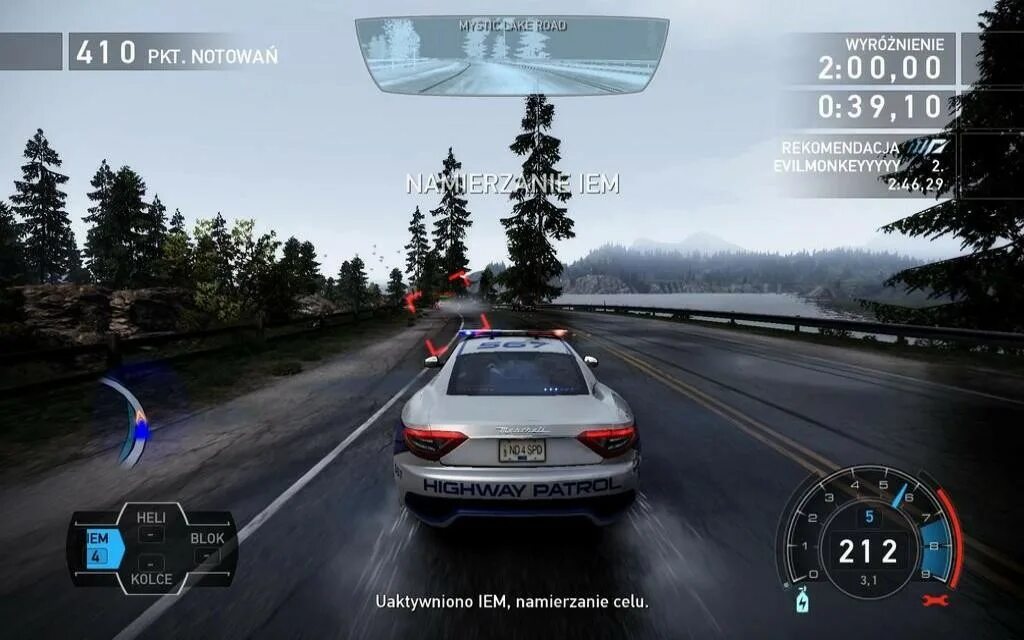 Ключ need for speed hot. Need for speed hot pursuit 2010 эми. серийный номер need for speed hot pursuit 2010. ключ активации need for speed hot pursuit. серийный номер need for speed hot pursuit.