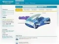 Каталог сайтов кинешмы