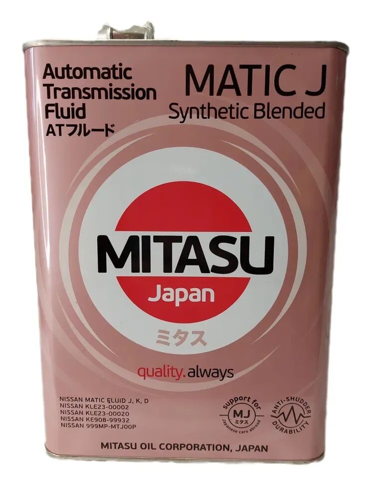 Atf matic j. Mitasu ATF mj323. Mitasu ATF matic j Synthetic Blended. Nissan ATF matic Fluid j5. Масло трансмиссионное ATF matic Fluid d Nissan 4l.