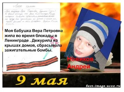 Слово едва ли