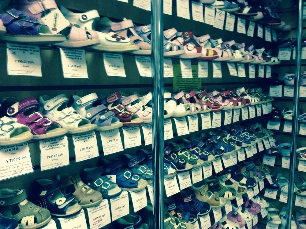 Ортопедическая обувь. Обувные магазины Орел. Магазин детской обуви в Орле. Магазин обуви тренд.