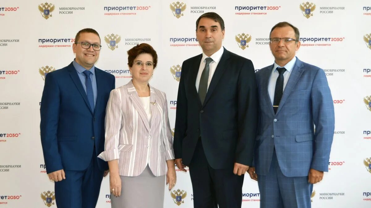 Жукова приоритет 2030 ирина. Приоритет 2030 победители. Приоритет 2030 юургу. Приоритет 2030 минобрнауки. Приоритет 2030 участники.