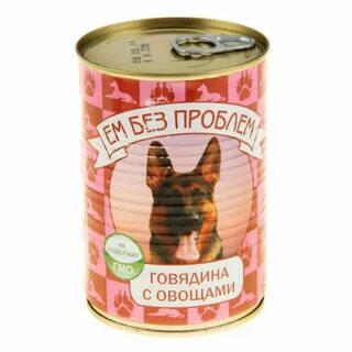 Корм ем без