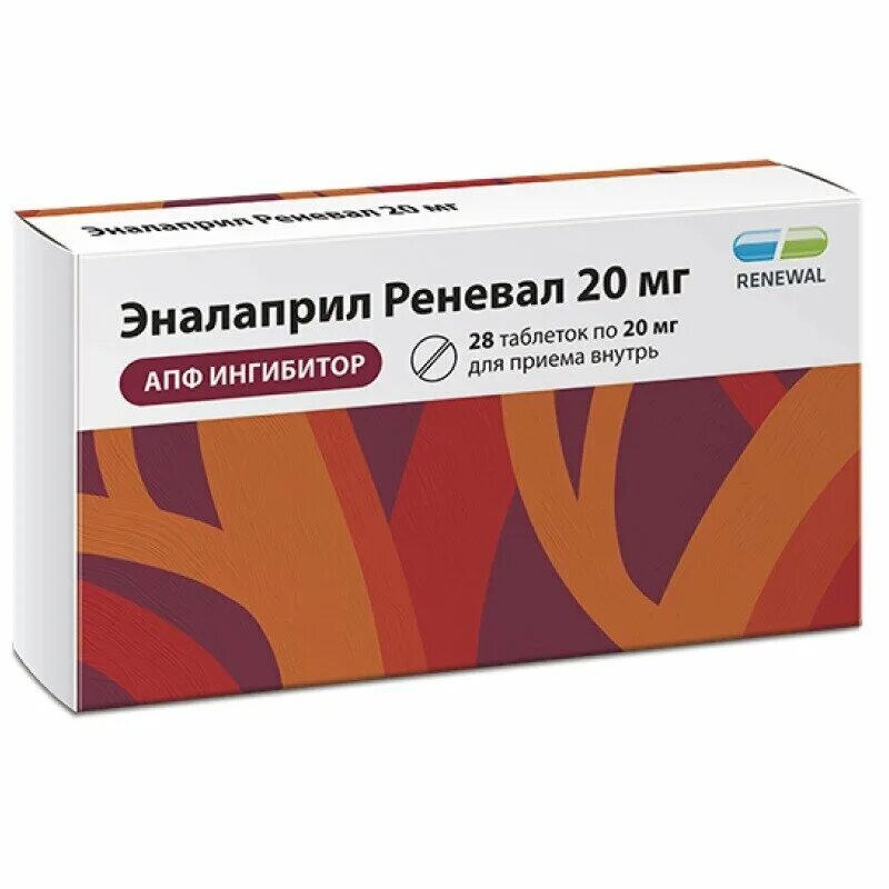 Реневал отзывы врачей. Эналаприл реневал 2,5мг. Эналаприл реневал 5 мг таблетки. Эналаприл реневал 20 мг. Эналаприл реневал 20мг n28 таб. Обновление реневал ПФК.