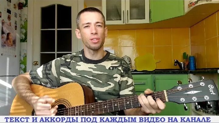Песня дрожащая рука. Дрожат руки. Армейские песни. Песня дрожащая рука. Песня дрожащая рука.