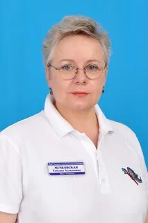 Ортопед архангельск