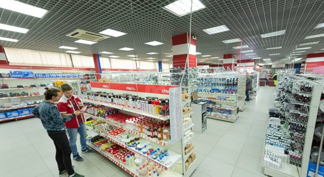 Чип и дип реквизиты. Магазин электроники чип дип в москве. chipdip нижний новгород. chipdip магазин щербинка. chipdip ростов на дону.
