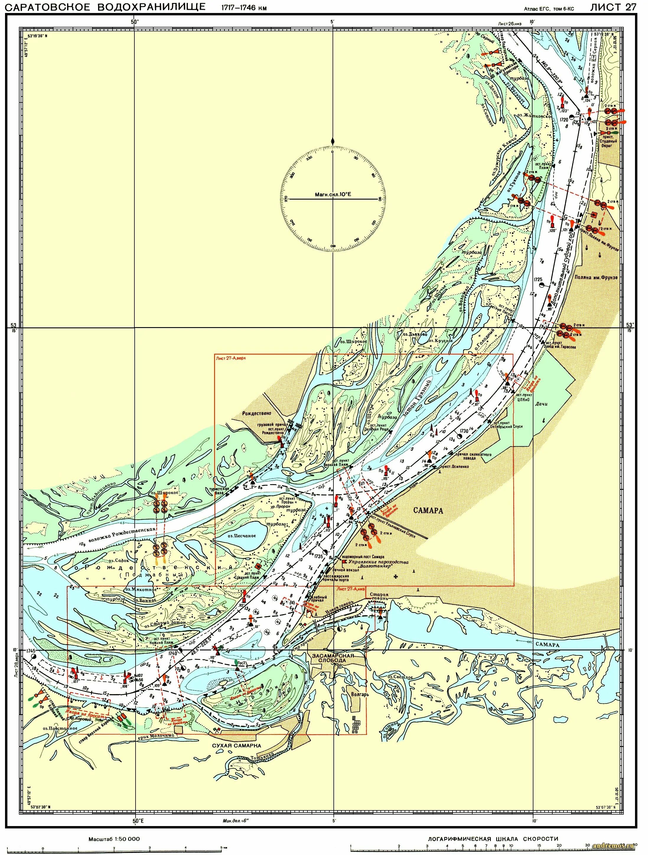 Карта глубин Саратовского водохранилища Самарской. Карта глубин Саратовского водохранилища Саратов. Лоция Волги Саратовское водохранилище Самара. Лоция Волги Саратовское водохранилище.