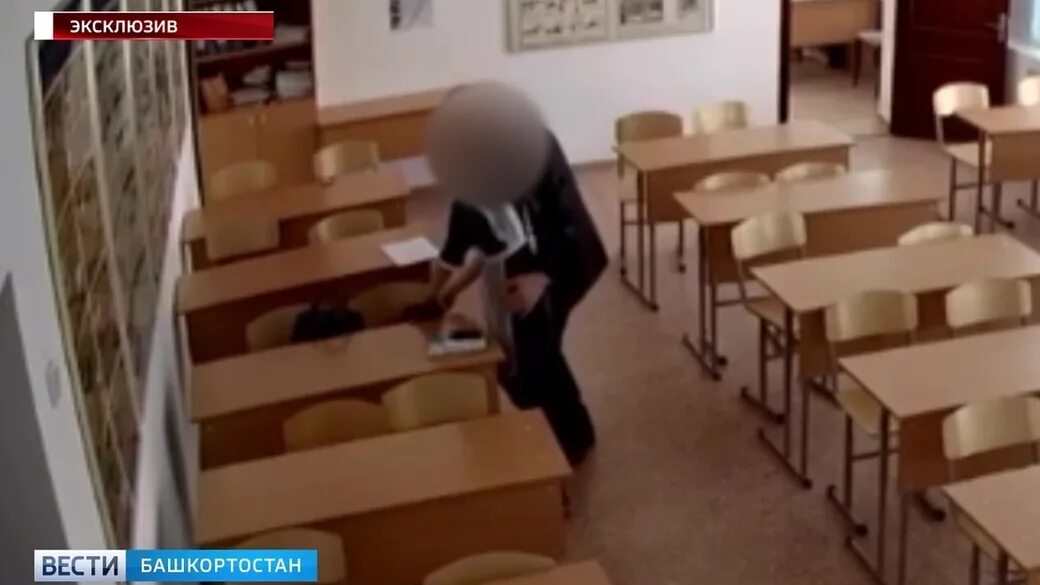 Русскую училку на парте
