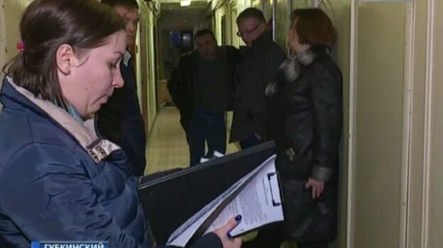 Приставы губкина телефон. Судебные приставы губкинский. судебные приставы губкинский янао.