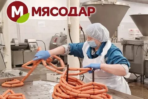 Моя мама работает на колбасном заводе