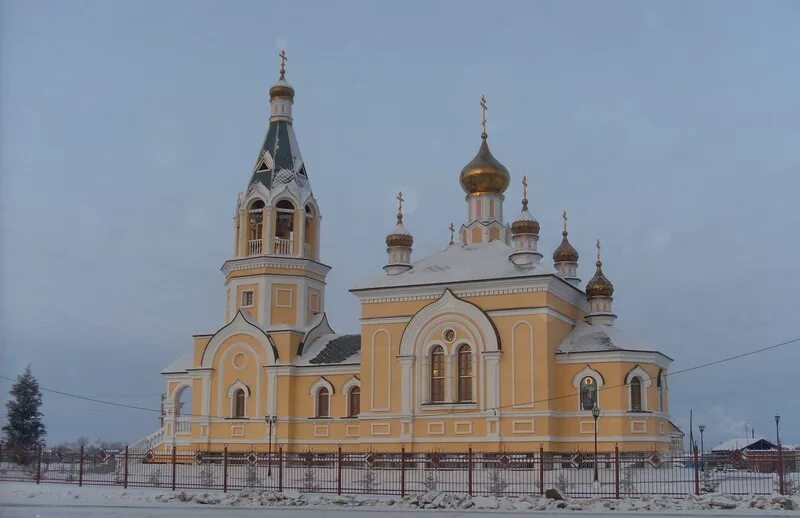 нюрба фото. поселок нюрба якутия. памятники г. поселок нюрба якутия. город нюрба.