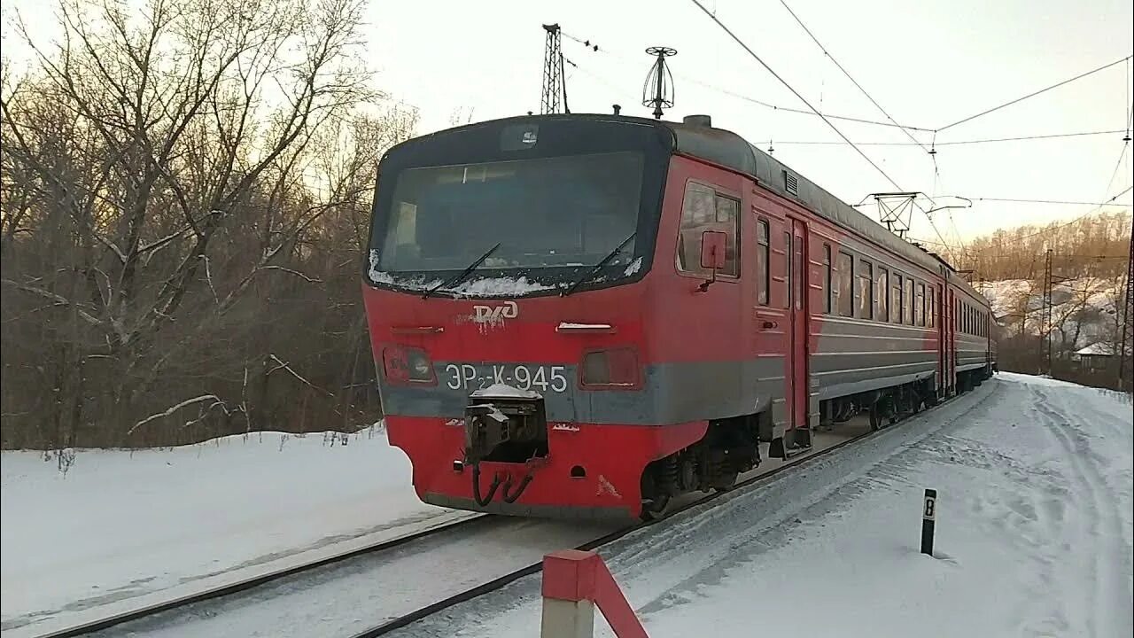 Электричка родники казанское. Эр2к 1183. Станция Карлык Новокузнецк. Новокузнецк Карлык электричка станции. Перегон электропоезда.