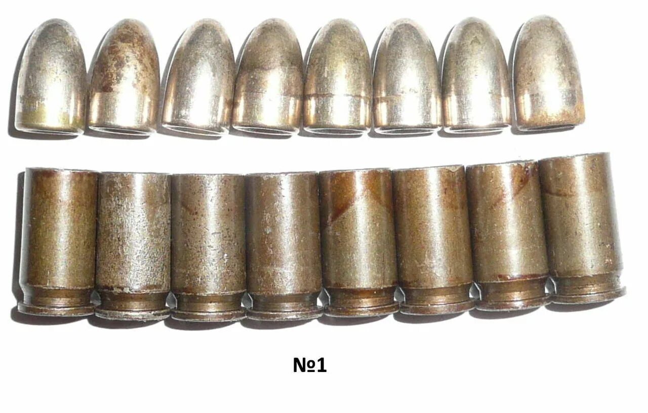 Патрон 9х19 Парабеллум. Гильза 7.62. 7,62 Парабеллум патрон. Клеймо патрона Люгер 9х19.