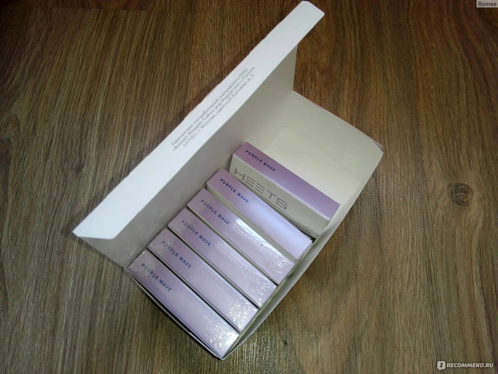 Стики фиолетовые вкус. Айкос сигареты стики. Стики табачные heets Purple Label 1 блок. Стики heets Purple Wave. Блок стиков IQOS.