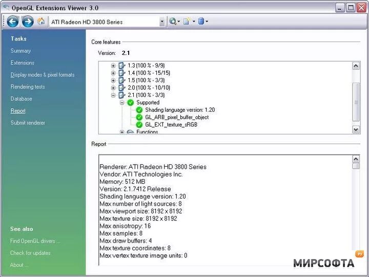 Extends view. Opengl extensions viewer. opengl 3.0. opengl 2.0. opengl 3.0 support.