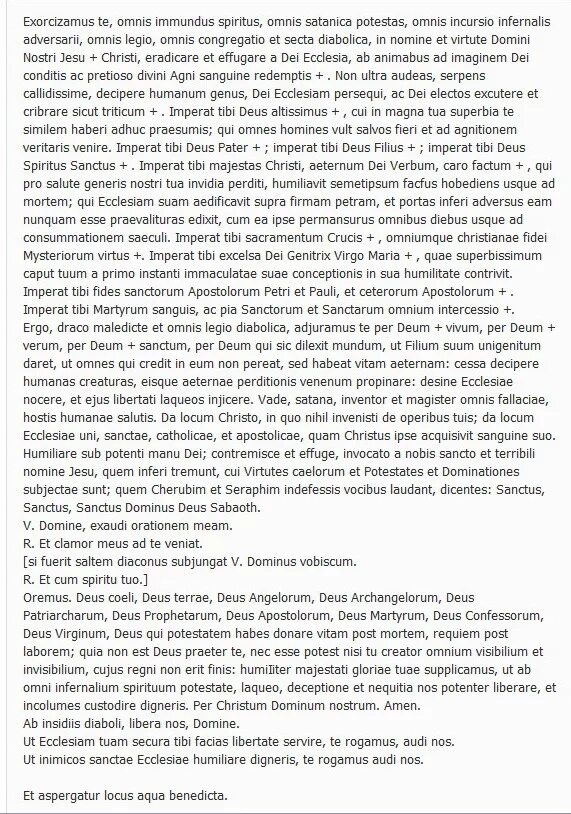молитва от бесов. экзорцизм вычитка молитвами. молитва вычитка очищающая изгнание бесов. экзорцизм вычитка молитвами. молитвы от нечистой силы православные.