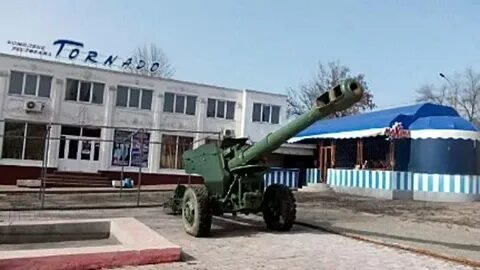Пту 95