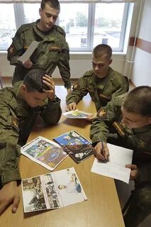 Научные роты академия