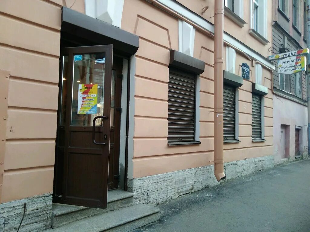 пошаговая моба. моба адреса. моба адреса. Moba жанр. Strife (2014).