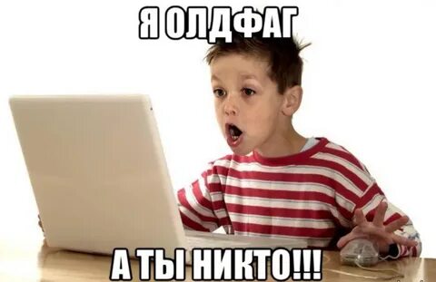 Сына что ты наделал