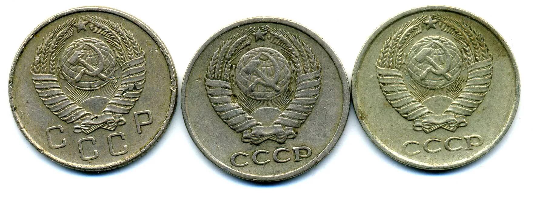 15 копеек 1961. 15 Копеек 1961 года перепутка. 20 Копеек 1961 мельхиор. 15 Копеек 1961 из мельхиора. 10 Копеек 1961 перепутка.