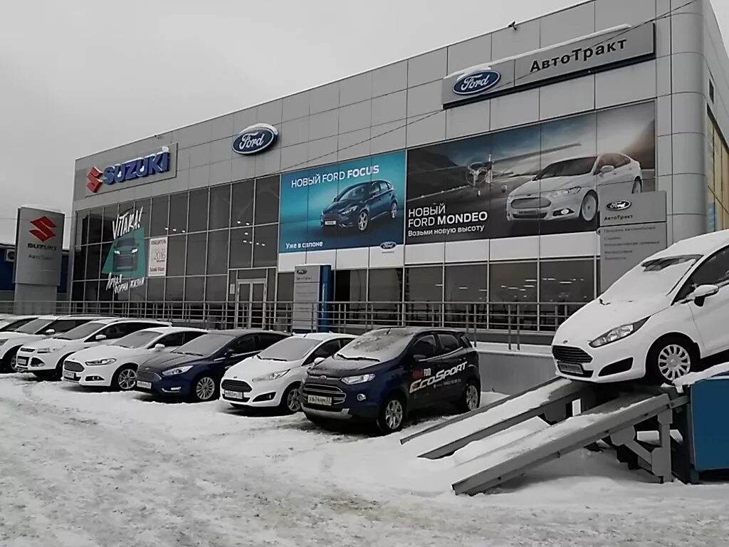 лакина 1а. автосалоны автомобилей во владимире. автосалон тойота. дилерский центр mazda. рендовый автосалон.