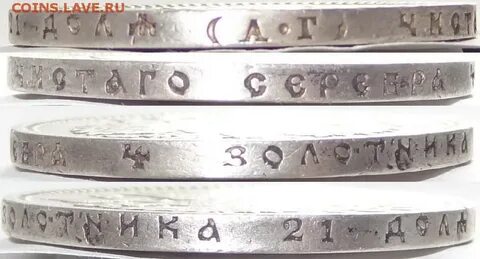 22 августа рубль