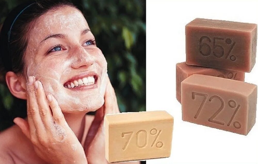 Можно ли мыться мылом каждый день. Хозяйственное мыло для лица. умываться с хозяйственным мылом лицо. мыло против прыщей на лице. хозяйственное мыло вредно для кожи.
