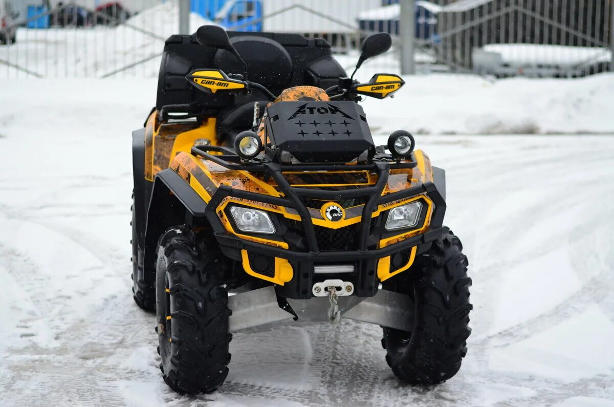 Квадроцикл брп 650. Brp can am max 650. Brp can am max 650. Brp can-am outlander max 650 xt. Brp can am max 650.