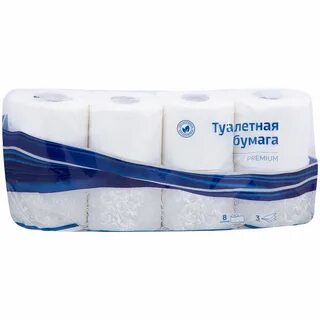 Туалетная бумага 3 слойная