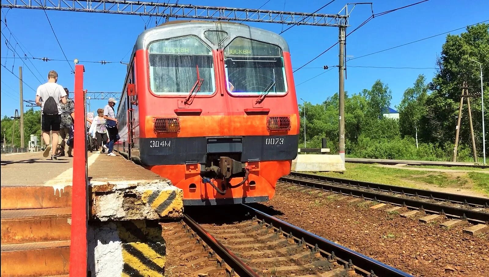 Станция Вербилки. Электропоезд эд4м 0359. Эд4м Трехвагонная. Электричка Вербилки Москва.