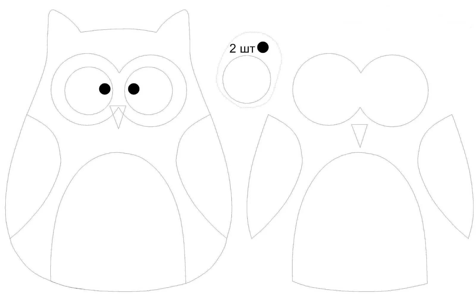 Трафареты для поделок с детьми. Поделки из бумаги с шаблонами 3 класс. Шаблоны для поделок. Поделки из бумаги с шаблонами 3 класс. Лев аппликация для детей.
