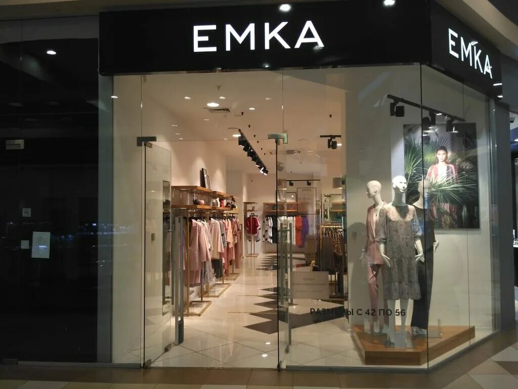 магазин емка. Emka бутик. магазин емка. эсприт магазин. Emka фото магазина.