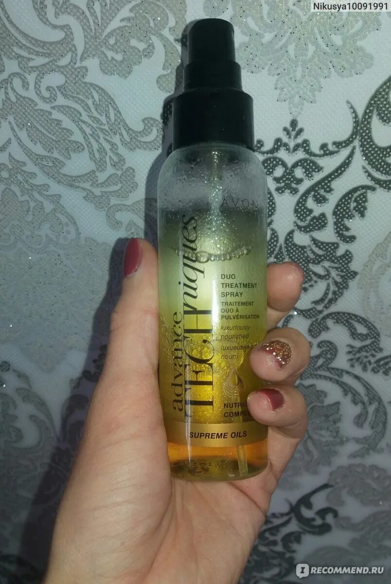 Масло avon advance techniques