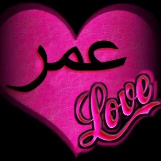 OMAR XTREM - YouTube 