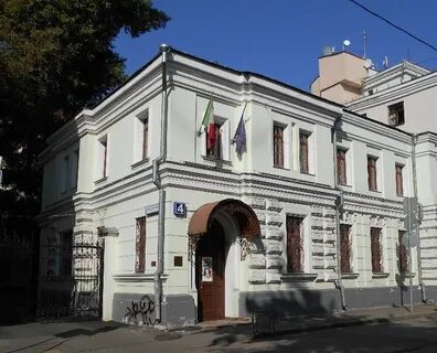 Институт культурных ценностей