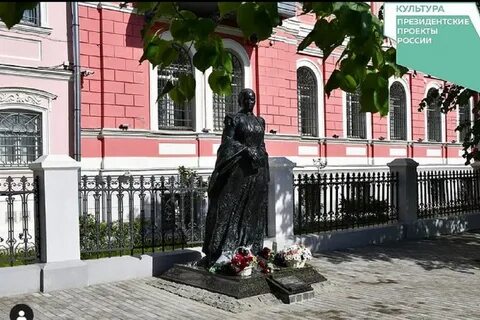 Памятник сооруженный на деньги семьи мараевых