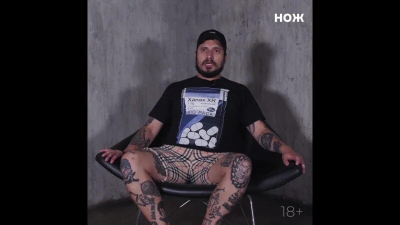 Какое образование у паши техника