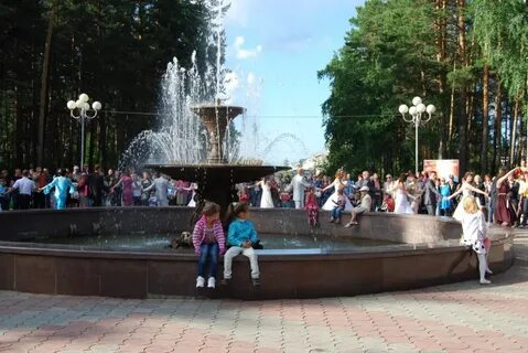 Парк железногорск