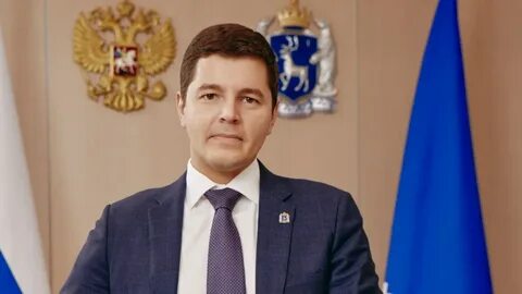 Дгз янао